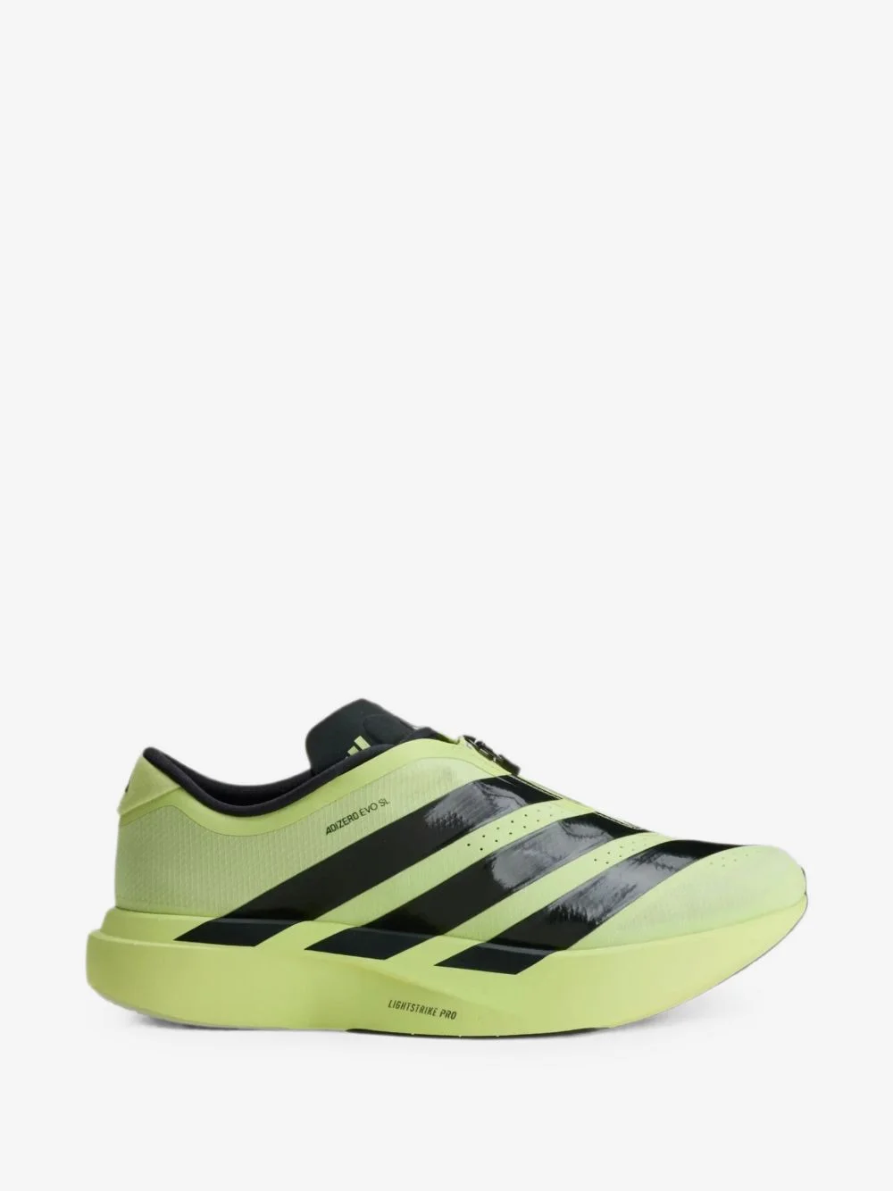 Adizero Evo SL zip running shoes - 1