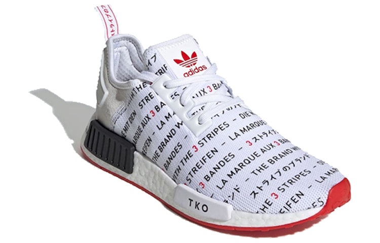 adidas NMD_R1 'TKO' EG6362 - 3