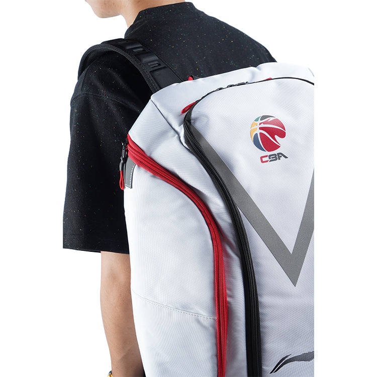 Li-Ning CBA All Star Player Backpack 'White' ABSR176-1 - 9