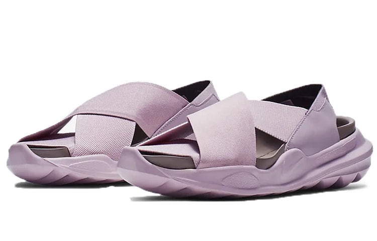 (WMNS) Nike Praktisk 'Plum Chalk' AO2722-500 - 3