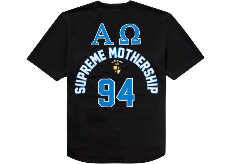 Supreme Supreme Alpha Omega Baseball Jersey Black outlook