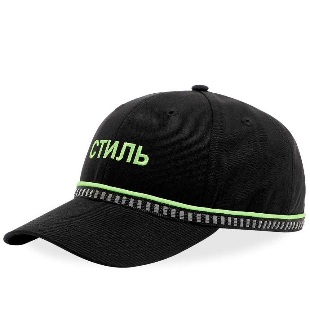 Heron Preston CTNMB Logo Baseball Cap - 1