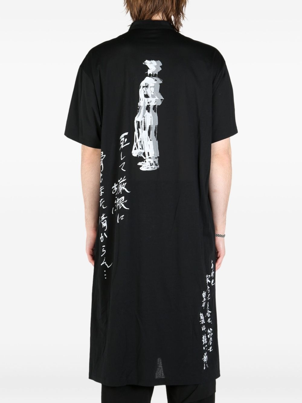 printed jersey shirt - 4
