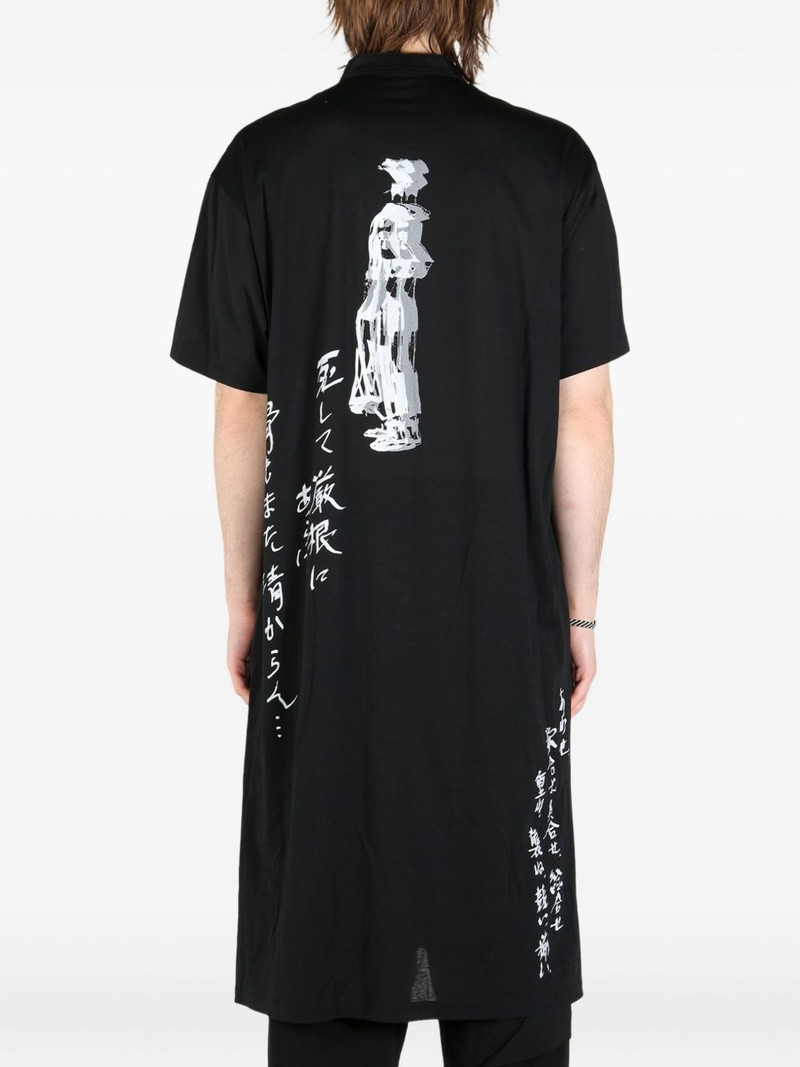 printed jersey shirt 4