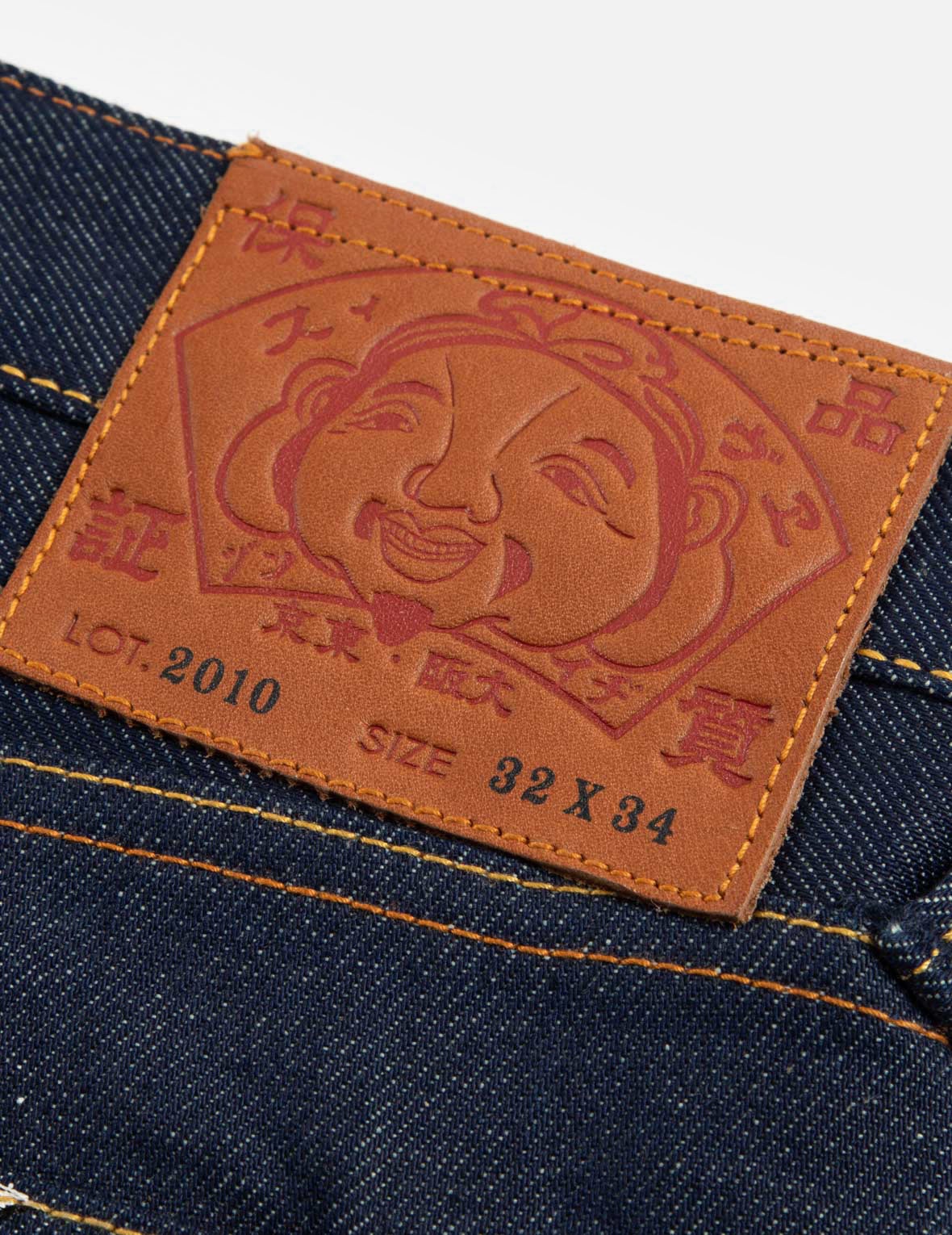 BROCADE KAMON AND SEAGULL EMBROIDERY SLIM-FIT JEANS #2010 - 12