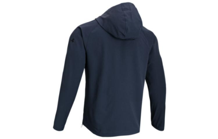 Under Armour Unstoppable Jacket 'Blue' 1370494-044 - 2