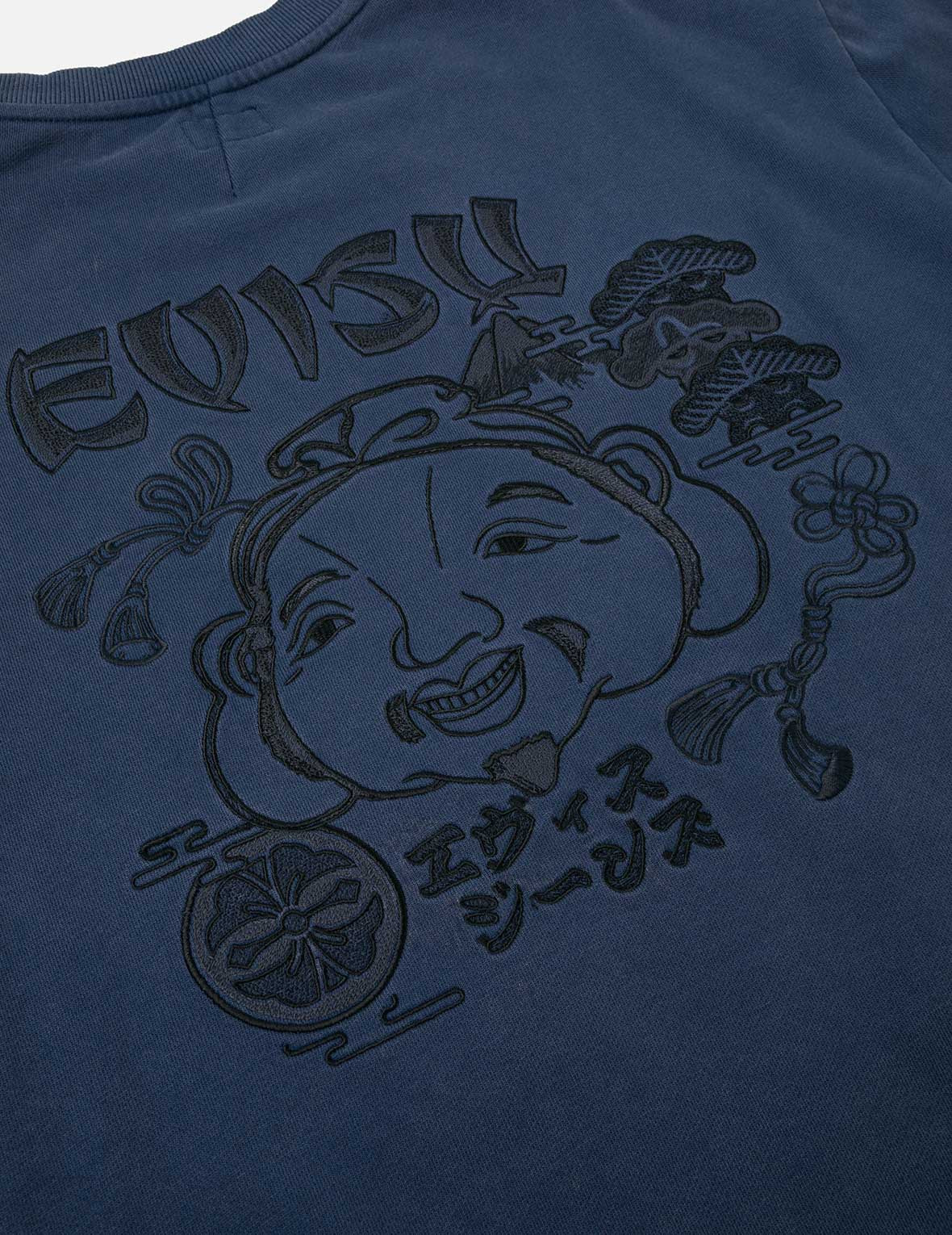 Godhead and Logo Embroidery Relax Fit Sweatshirt - 7