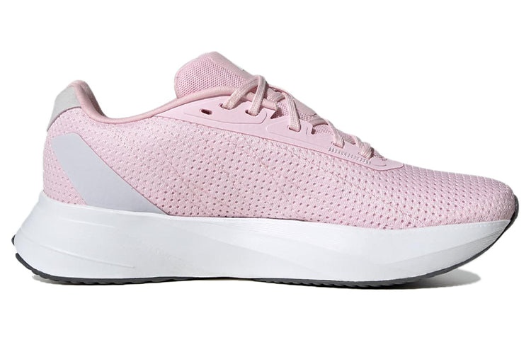 (WMNS) adidas Duramo SL Shoes 'Clear Pink' IF7877 - 2