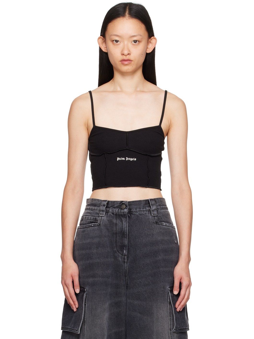 Black Embroidered Camisole - 1