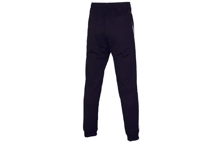 Men's adidas C90 TP Sports Stylish Black Long Pants/Trousers EJ9674 - 2