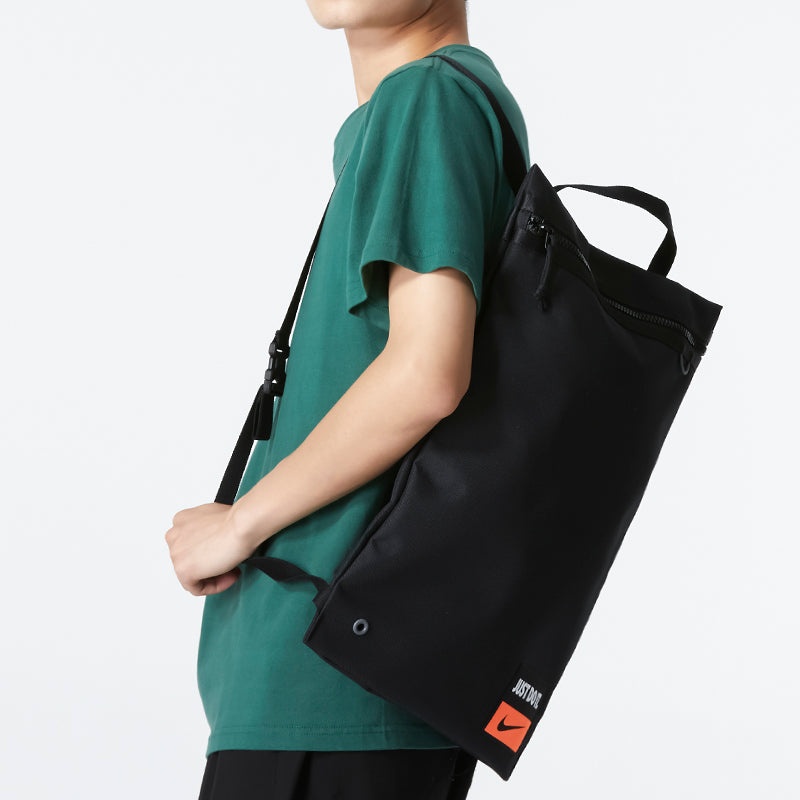 Nike Utility Graphic Training Gym Sack 'Black' DQ5219-010 - 4