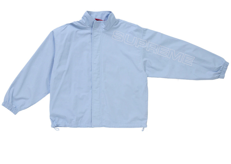 Supreme Supreme Spellout Embroidered Ripstop Track Jacket Light Blue outlook