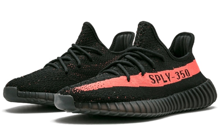 adidas Yeezy Boost 350 V2 'Red' BY9612 - 4