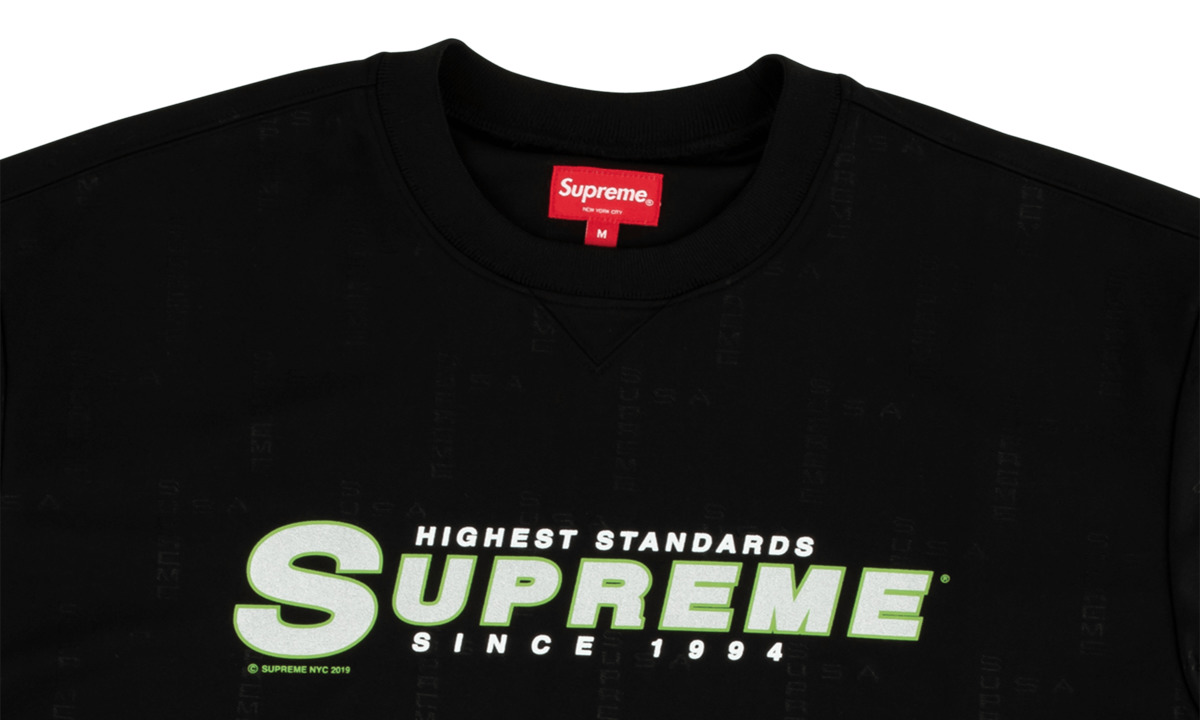 Supreme Highest Standard Athletic SS Top | REVERSIBLE