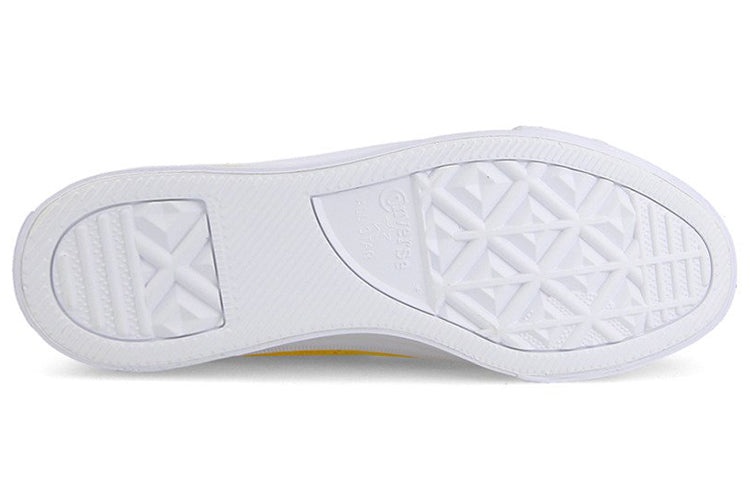 (WMNS) Converse MadeMe x One Star Platform Suede Ox 'Vibrant Yellow' 561393C - 5