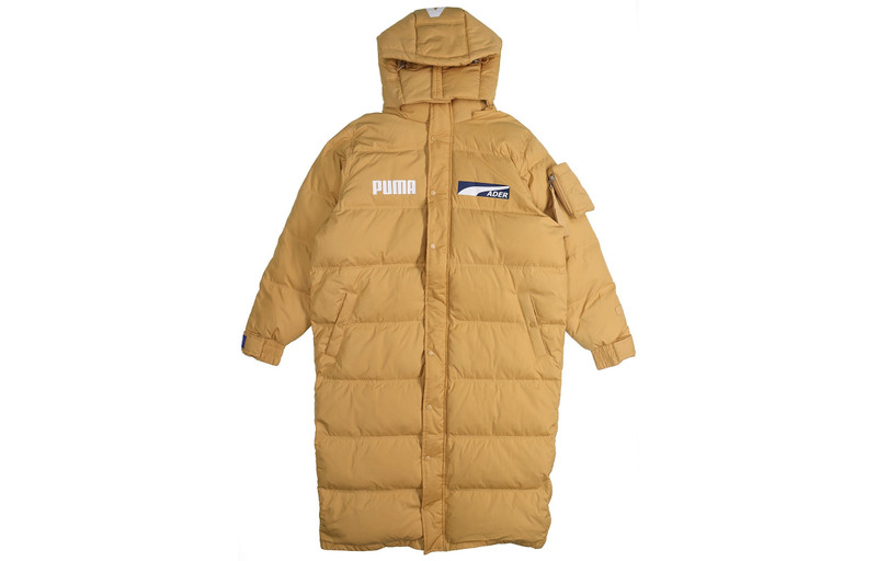 Puma X Ader 오류 아래로 코트 'Tan' 576956-35 - 1