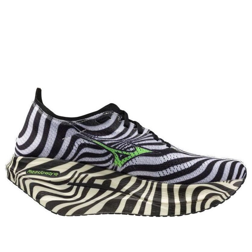 Mizuno WAVE REBELLION PRO Beta 'Black White' U1GD253401 - 2