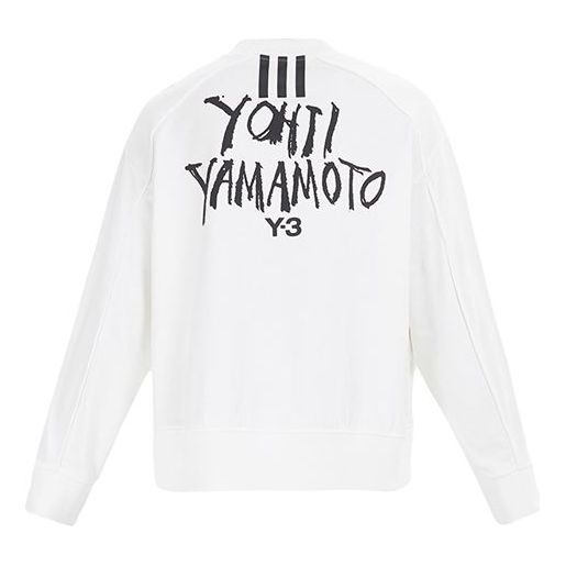 Y-3 Signature Logo Sweatshirt Men's White DY7158 - 2