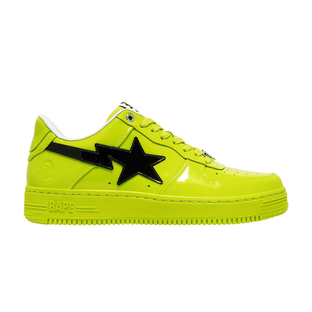 Bapesta #2 'Yellow' - 1