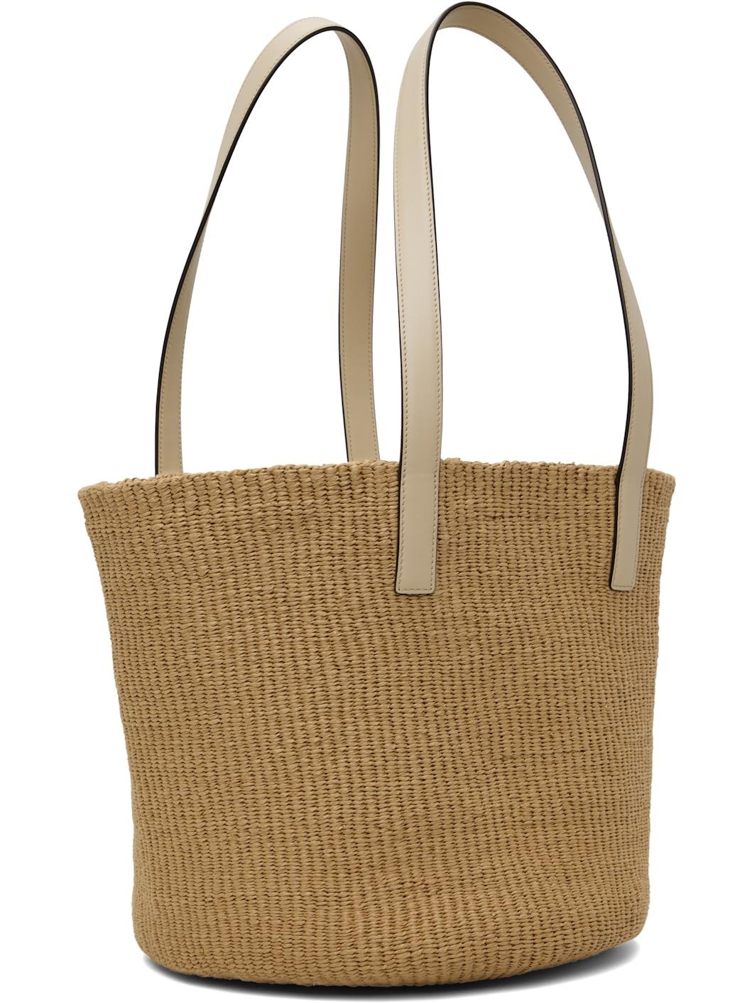 Beige & Off-White Large Horse Medal Basket Tote - 3