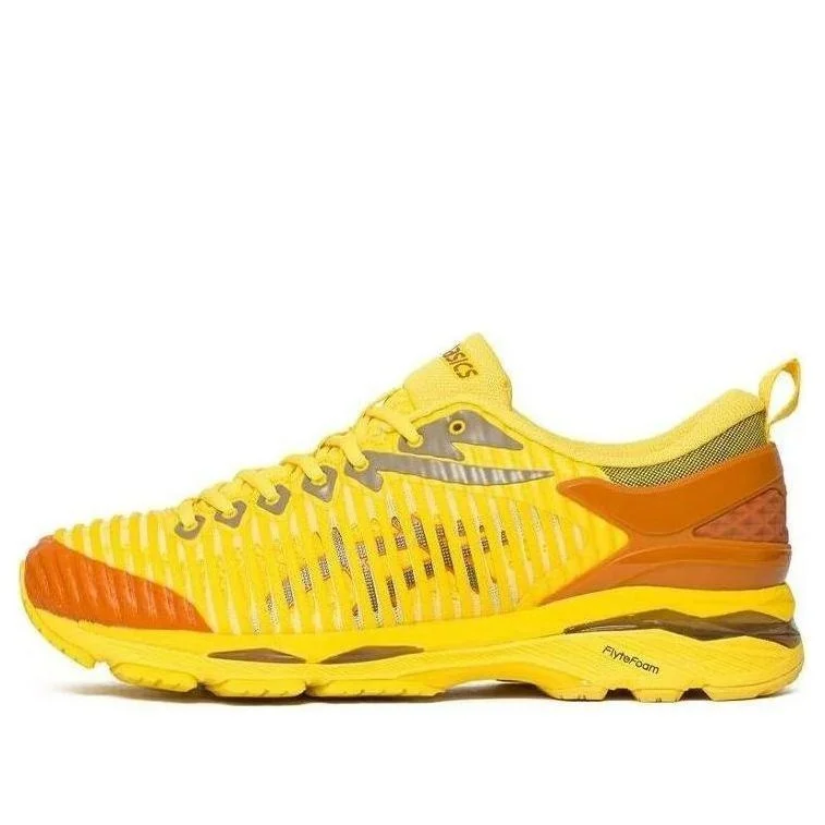 ASICS x Kiko Kostadinov Gel-Delva 1 'Tai-Chi Yellow' 1013A041-750 - 1