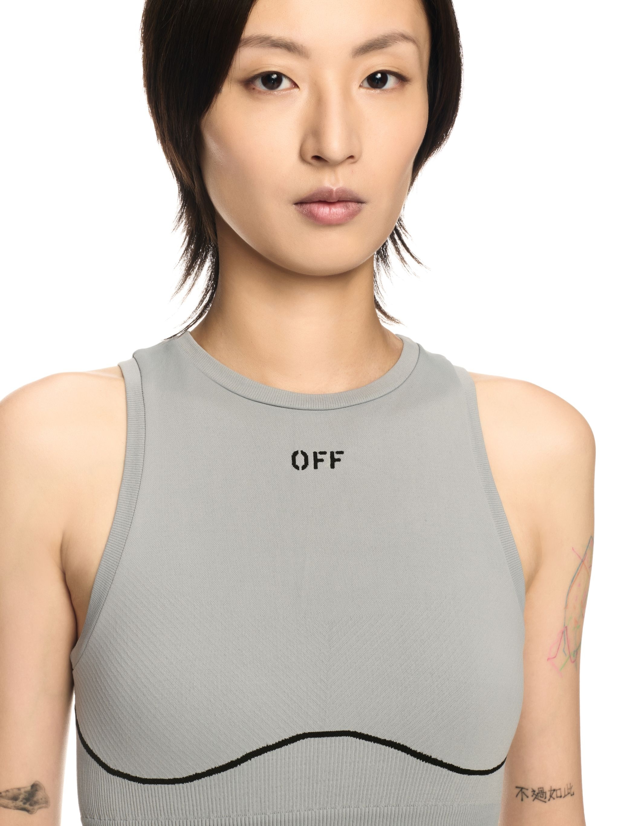 Gray Stamp Seamless Top - 5