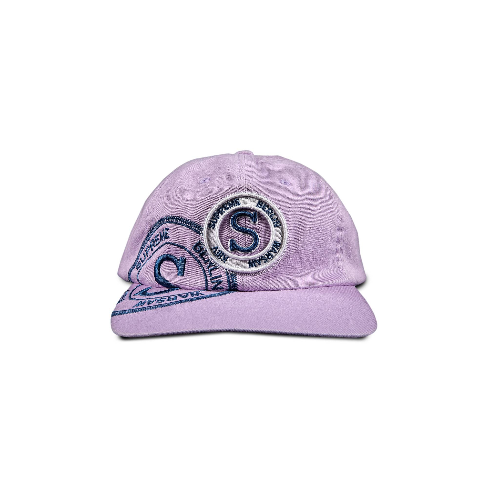 Supreme Stamp 6-Panel 'Light Purple' - 1