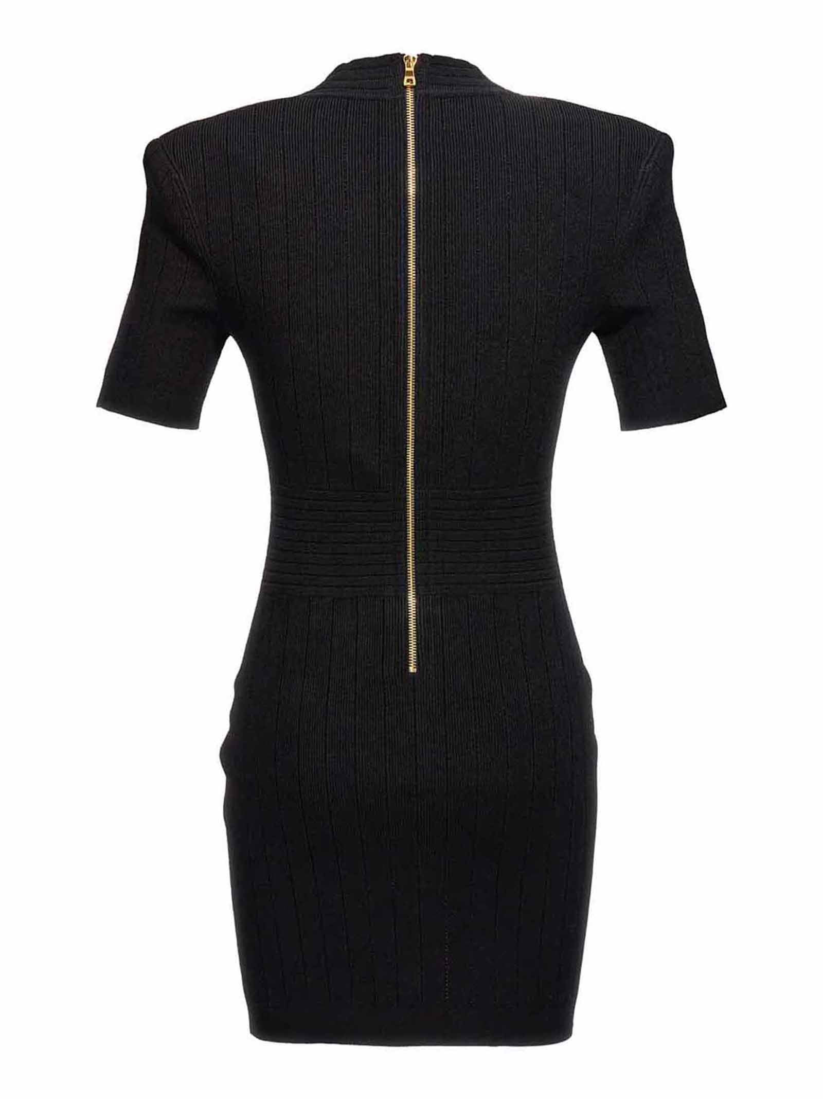 Balmain Women 'Chiocciola' Dress - 2
