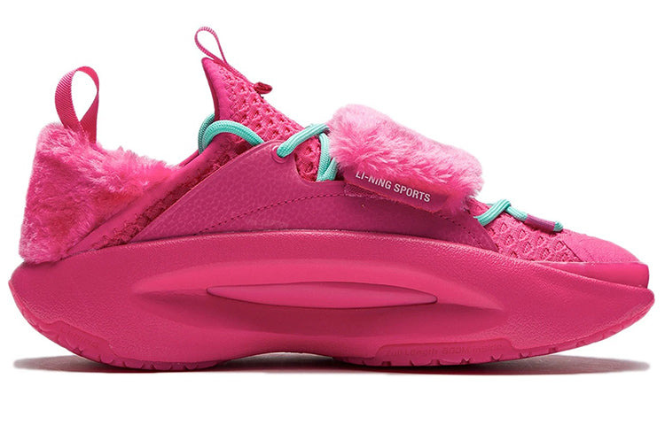 (WMNS) Li-Ning Slay Lite No Boundry Sport Leisure 'Red Green' AZGS048-2 - 2