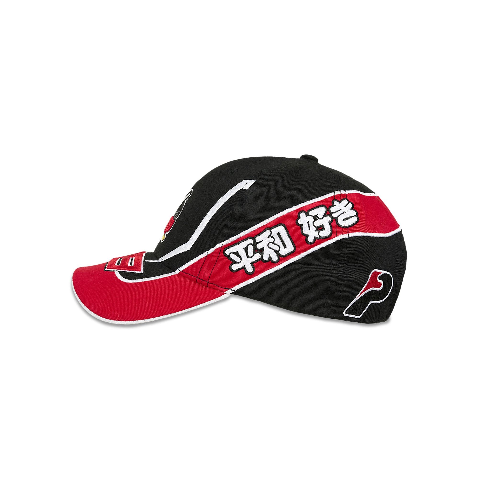 帽子 PALACE Faster 6-Panel PALACE Palace Faster 6-Panel 'Black/Red' | REVERSIBLE