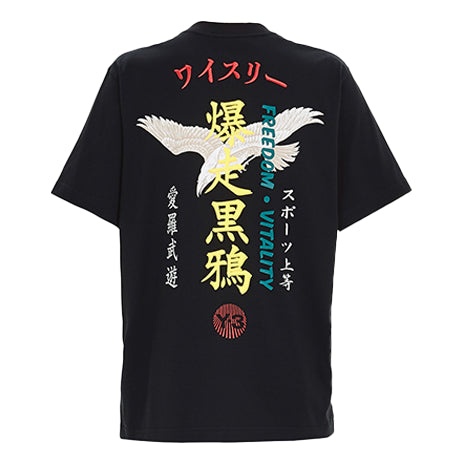 Y-3 U CRFT GRAPHIC SS Short Sleeve Unisex Black FS3371 - 2