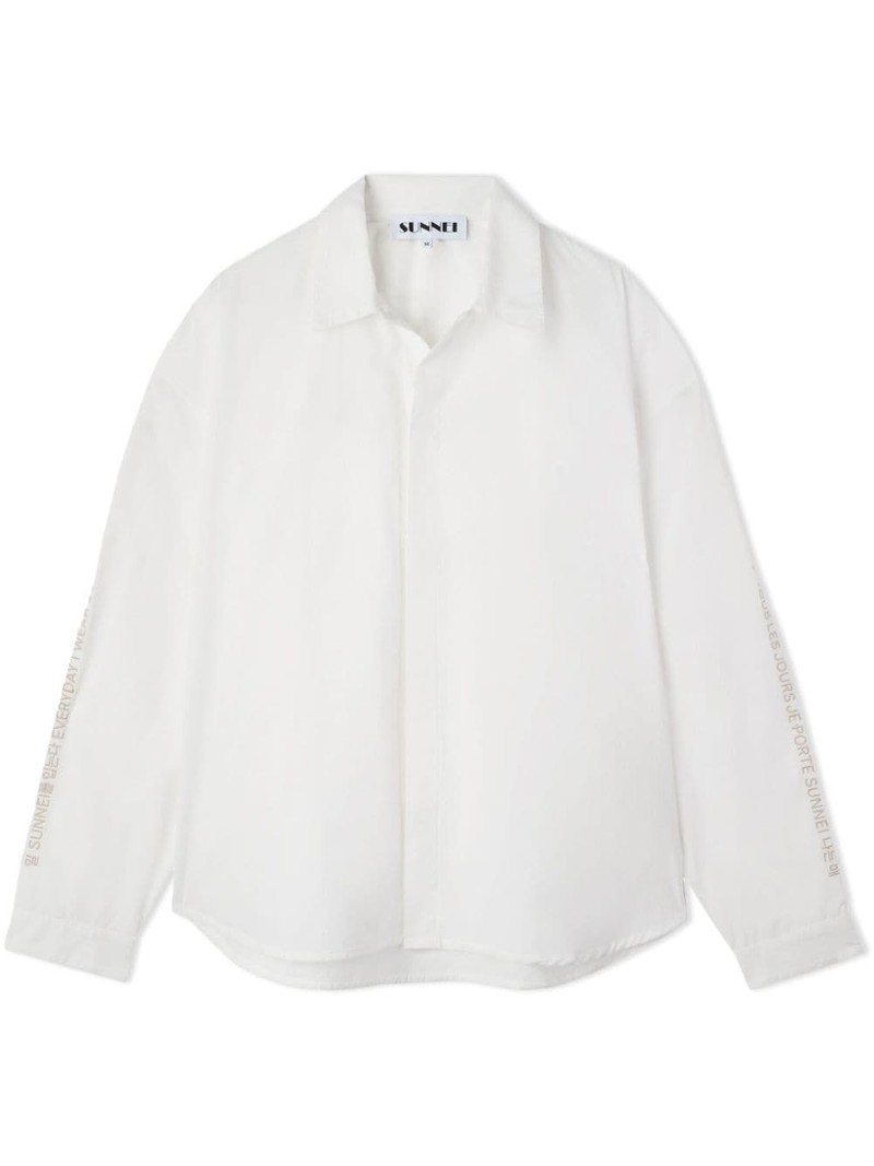 EIWS over shirt 1