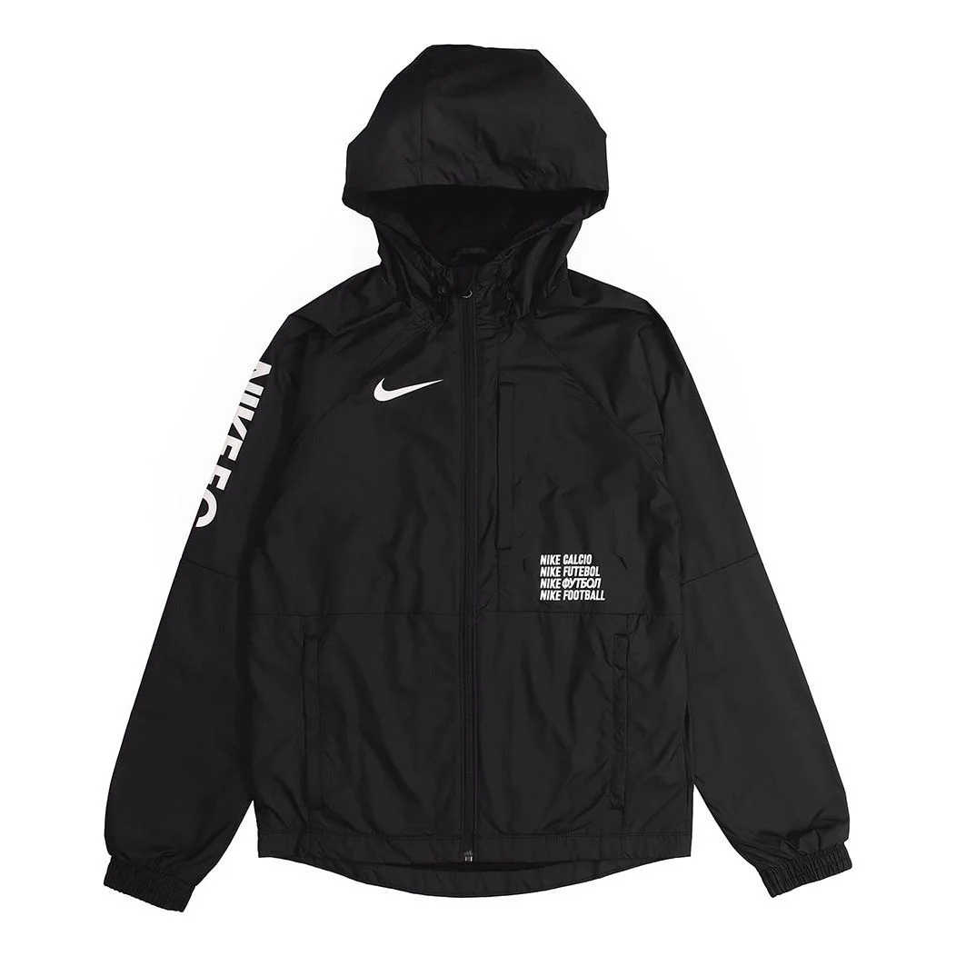 Nike Men's Football FC Zipper Hooded Windproof Sports Jacket Black CD6771-010 - 1