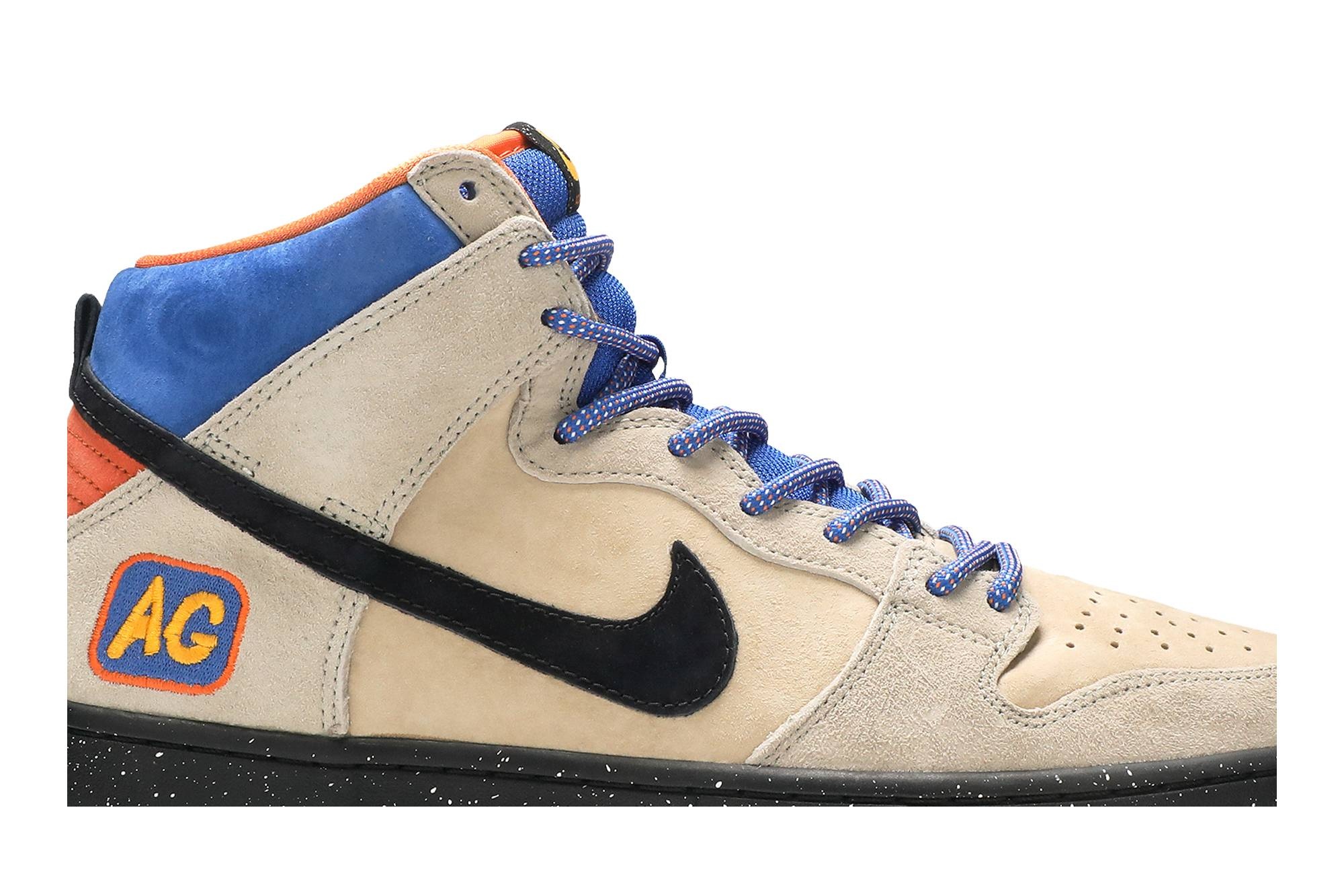 Dunk High Premium SB 'Acapulco Gold' - 2