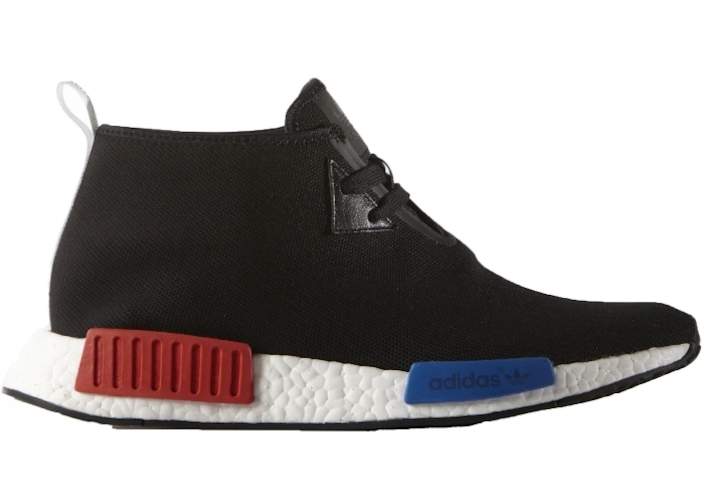 adidas NMD C1 Core Black - 1