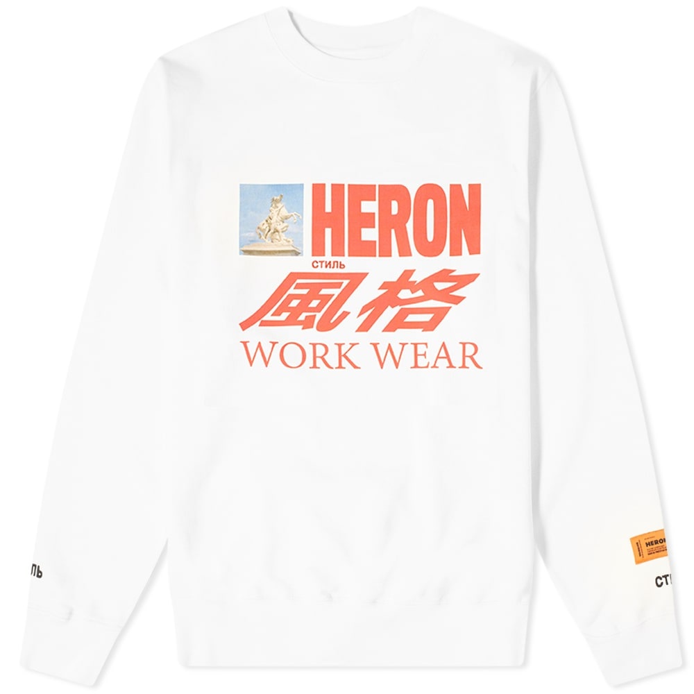 Heron Preston Heron Work Wear Print Crew Sweat - 1