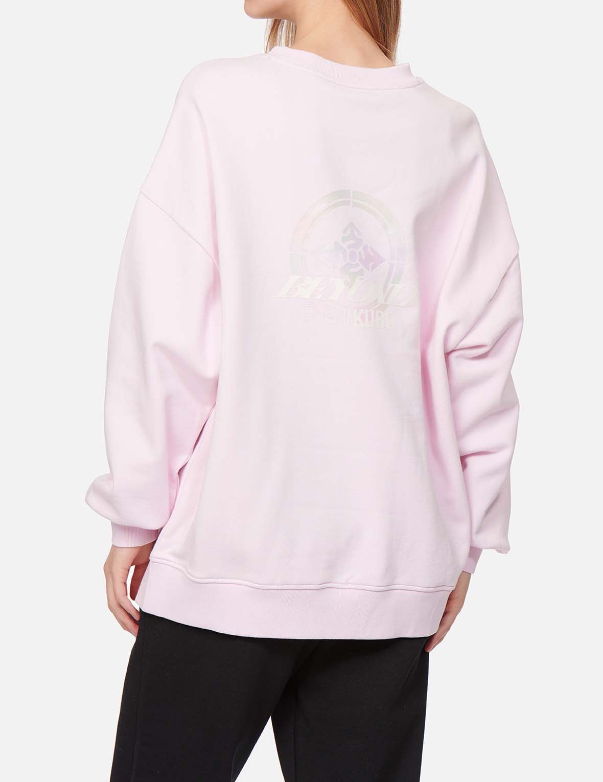 Kamon Pearl Reflective Print Sweatshirt - 7