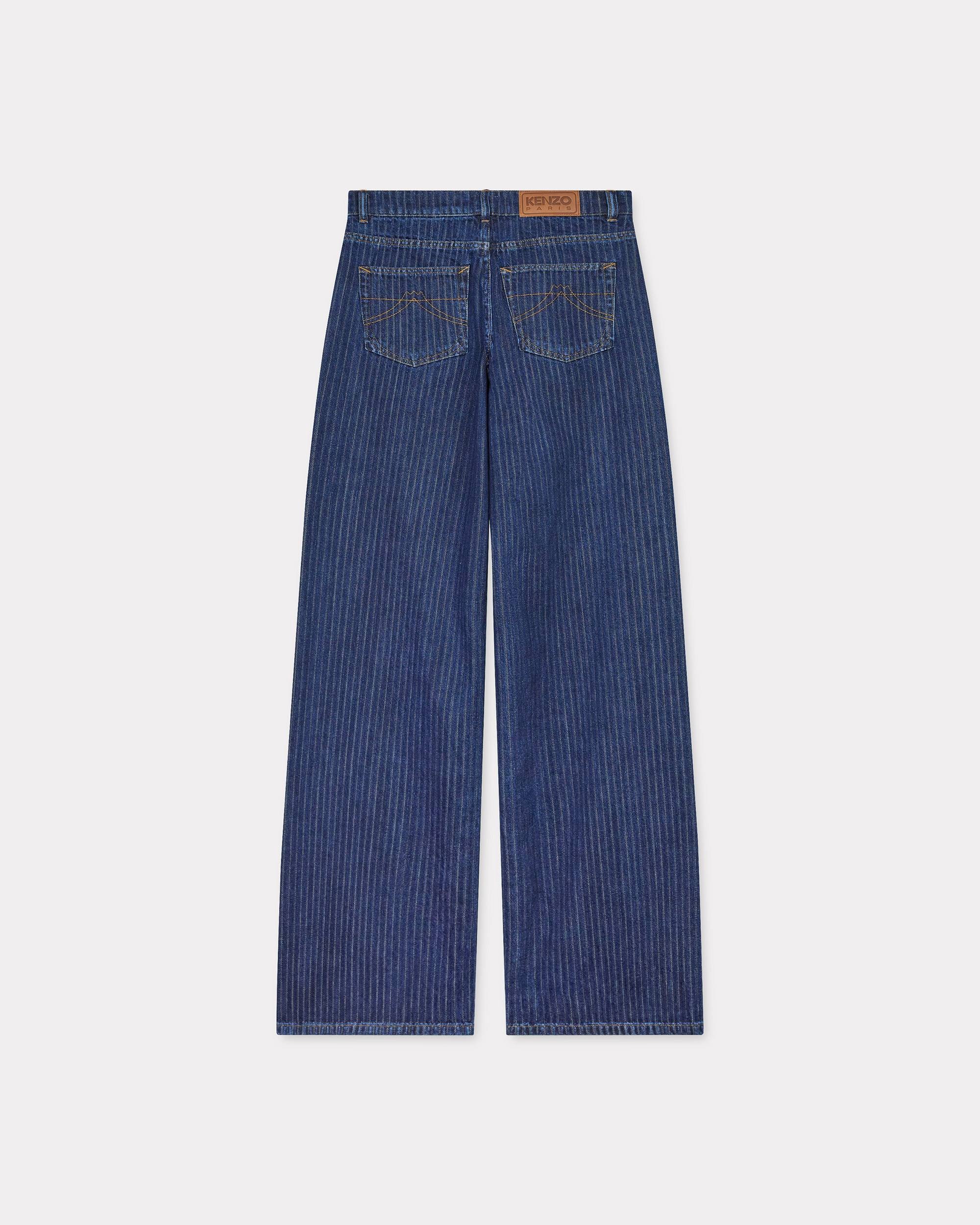 【関税込み】Kenzo ブルー Ayame ジーンズ KENZO AYAME regular jeans in japanese denim | REVERSIBLE