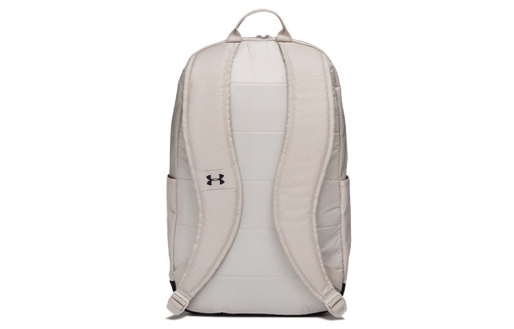 Under Armour Halftime Backpack 'Khaki' 1362365-959 - 2