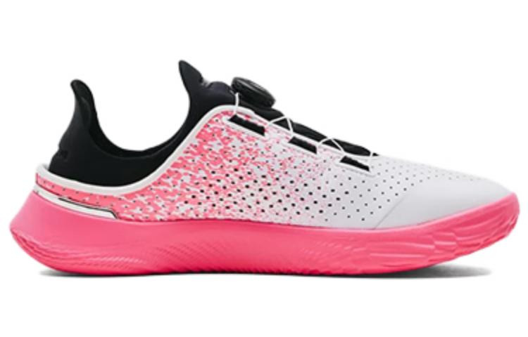 Under Armour SlipSpeed 'Beta White' 3026409-600 - 2