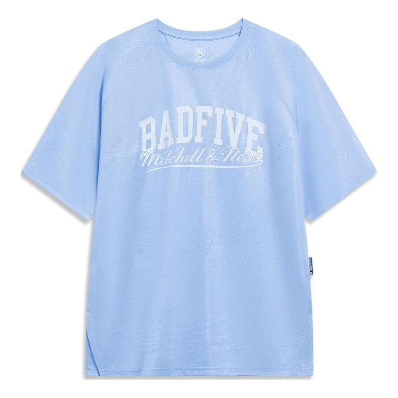 Li-Ning BadFive 로고 티셔츠 'Light Blue White' ATST087-3 - 1