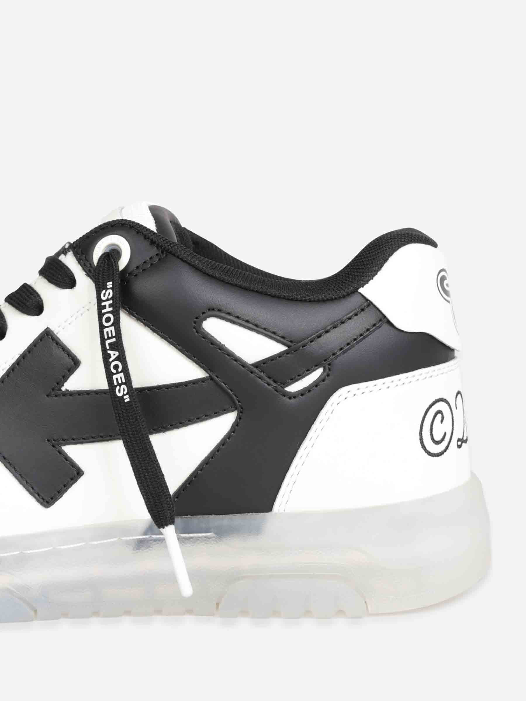 SNEAKERS OUT OF OFFICE - 3
