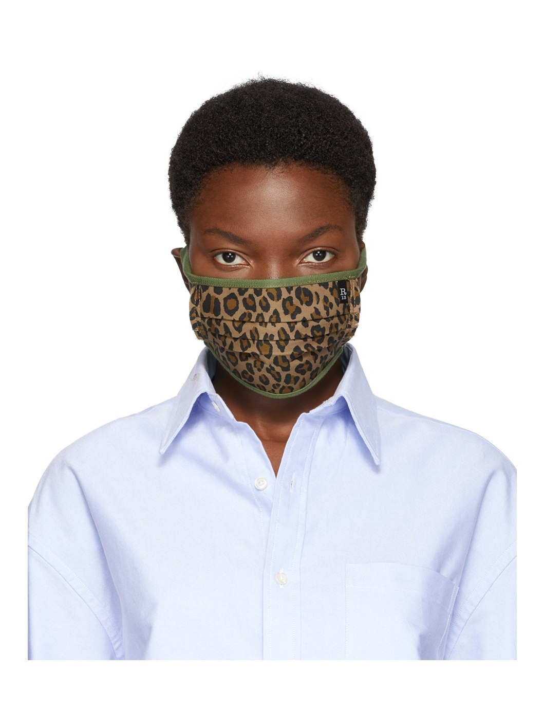 Tan & Green Surplus Leopard Mask - 1