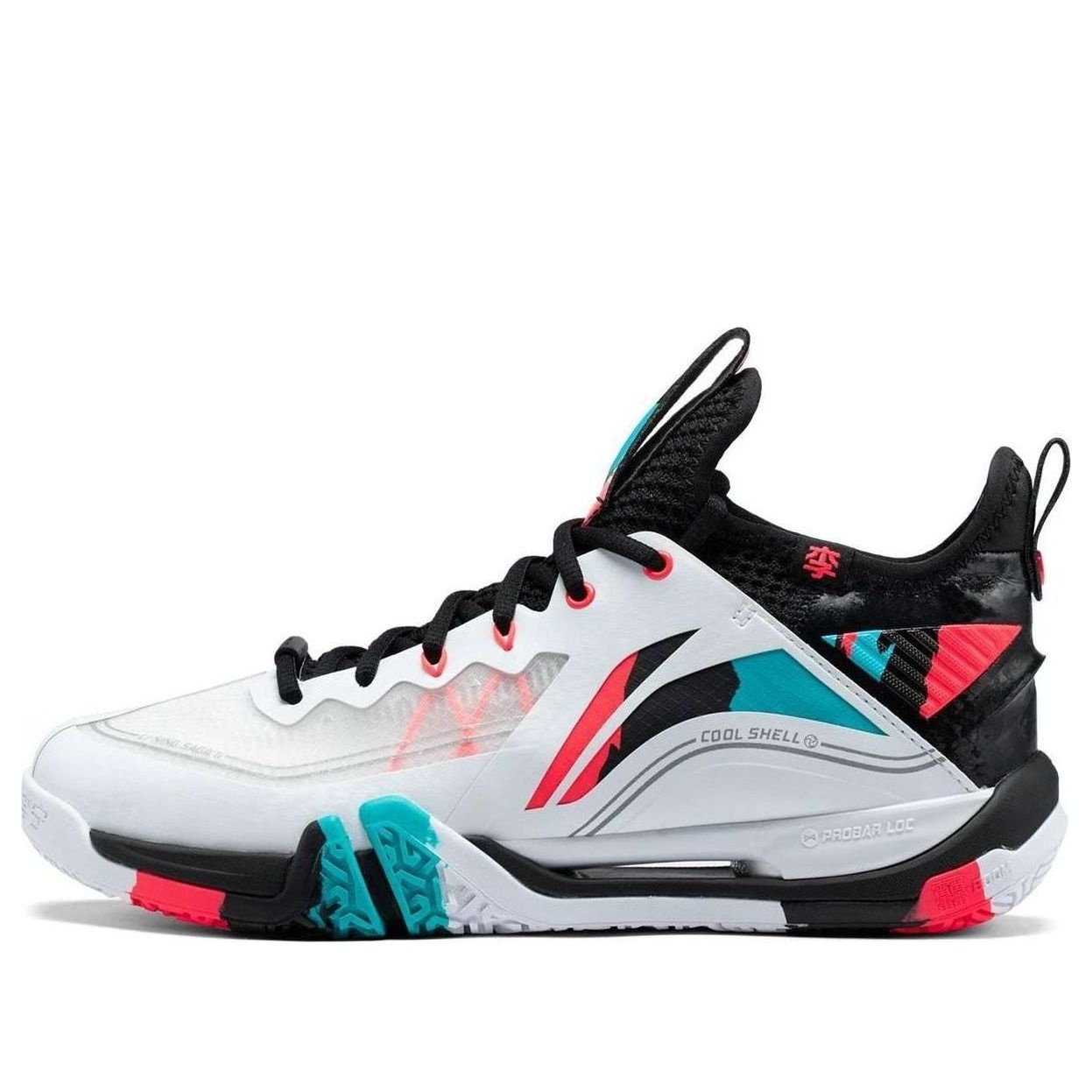 Li-Ning Ground Flying 2 Pro 'White Black' AYAT003-2 - 1