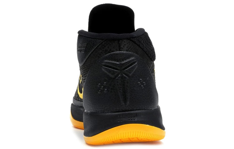 Nike Kobe A.D. Mid BM EP 'City Edition' AQ5163-001 - 5