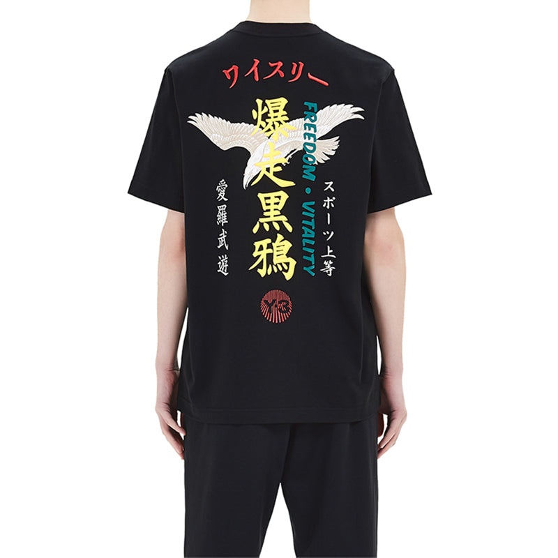 Y-3 U CRFT GRAPHIC SS Short Sleeve Unisex Black FS3371 - 4