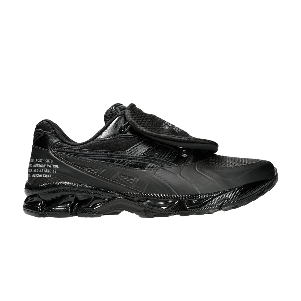 Limited Edt x SBTG x Gel Kayano 14 'Monsoon Patrol Pack - Black' - 1