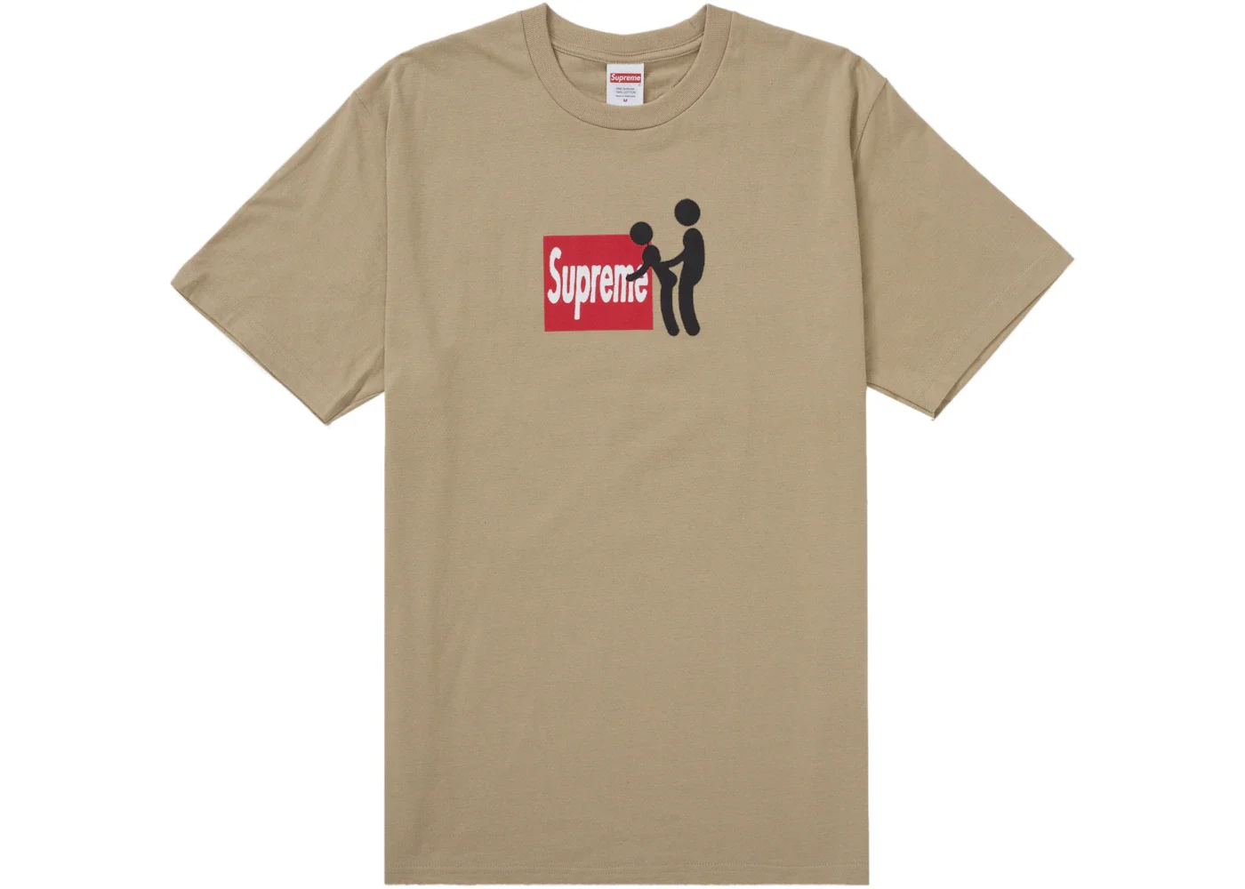 Supreme Stick Tee Khaki - 1