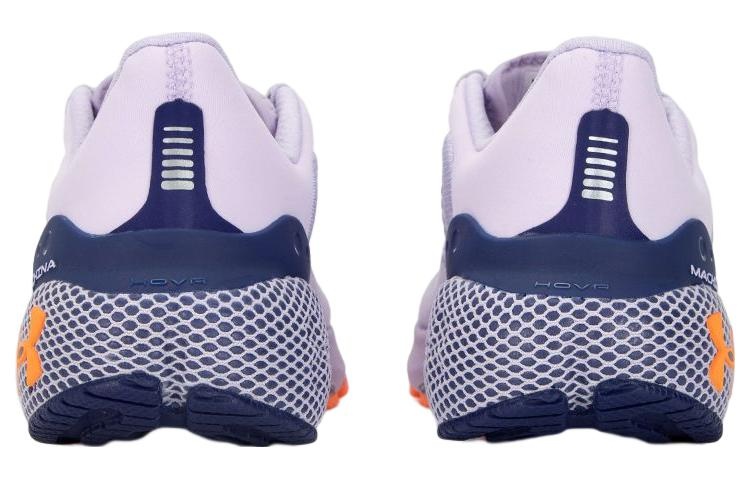 (WMNS) Under Armour HOVR Machina 3 CN 'Purple' 3025660-501 - 4