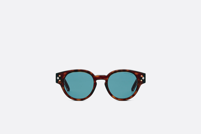 Dior CD Diamond R2I outlook